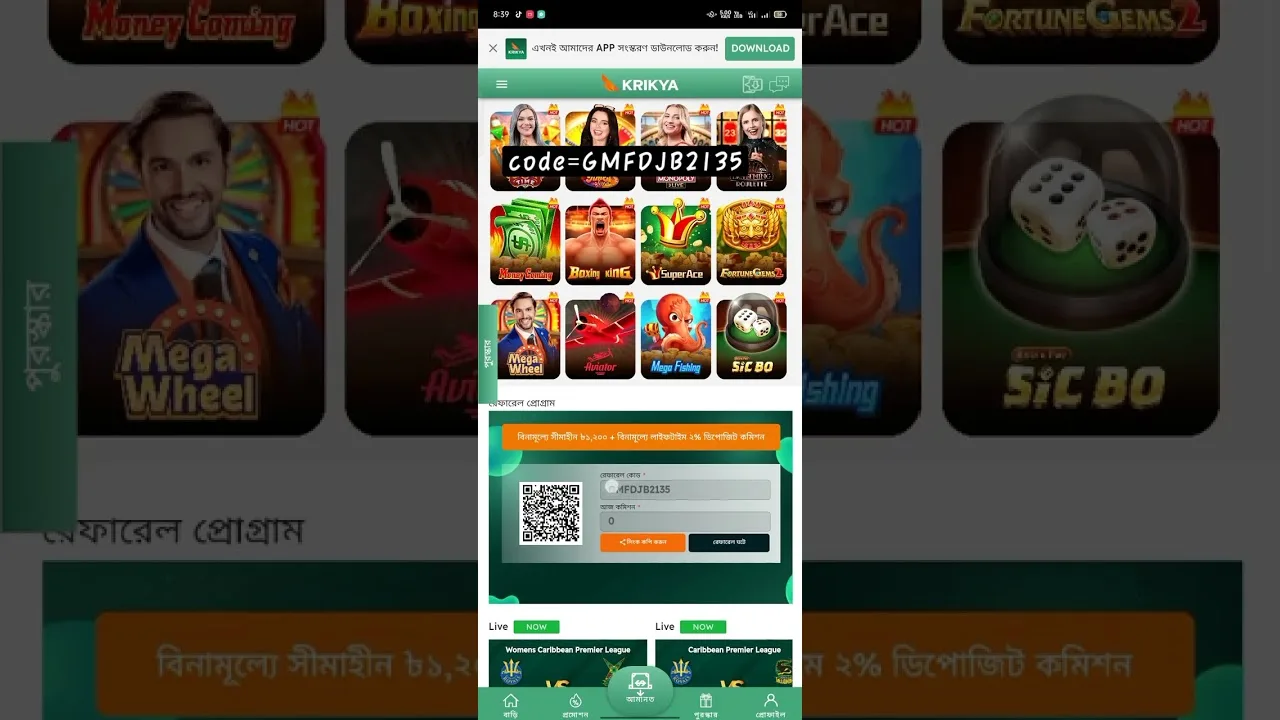 kirkya - Exclusive Welcome Bonus Offer 2026